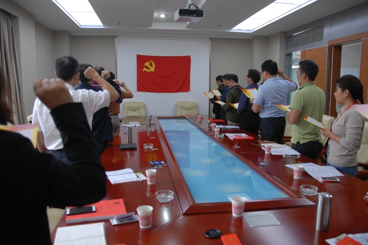 Ag亚洲集团(中国区)有限公司官网