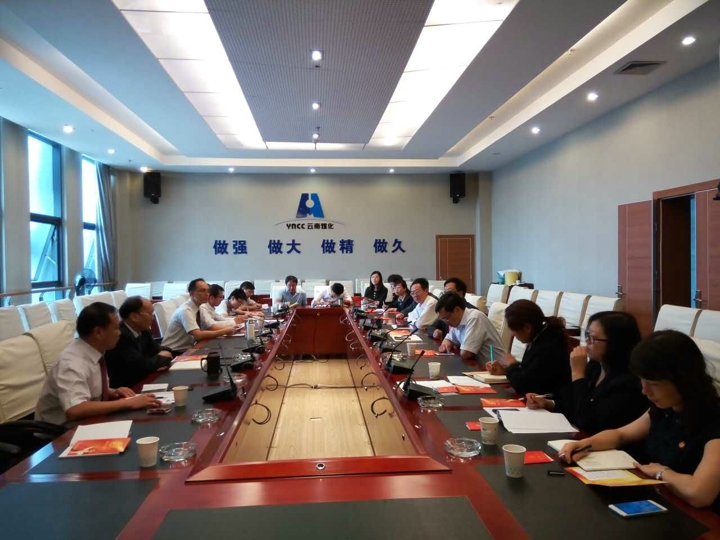 Ag亚洲集团(中国区)有限公司官网