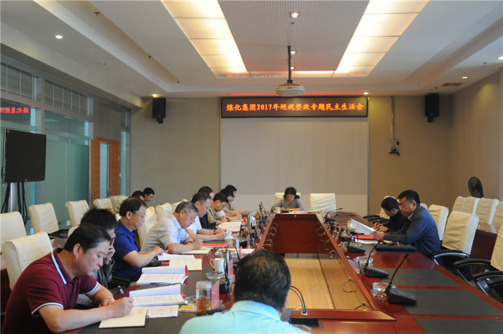 Ag亚洲集团(中国区)有限公司官网